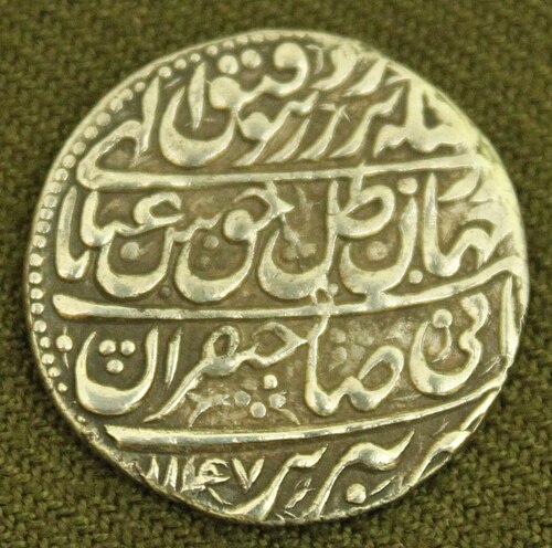 شاه عباس سوم